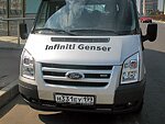 автобус Genser бесплатно отвезет в пункт аренды автомобилей АрендаАвто-ббн на 63 км МКАД
